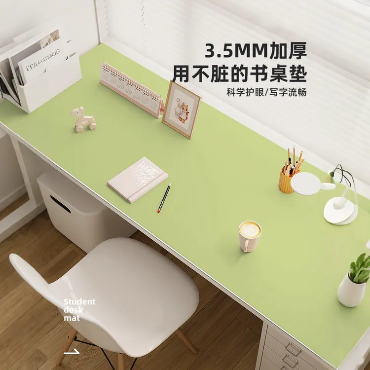 纯色书桌垫小学生课桌垫儿童学习桌垫写字台专用3.5mm加厚桌布垫
