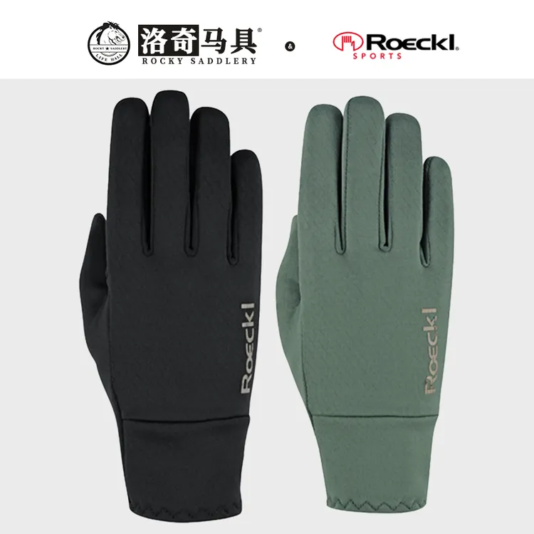 Cavassion德国Roeckl卫斯理 马术手套环保与马术完美结合 8104126