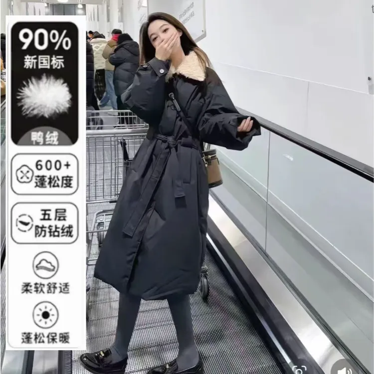 羽绒服长款落肩袖女单排扣加厚保暖外套韩版收腰时尚冬季羽绒大衣