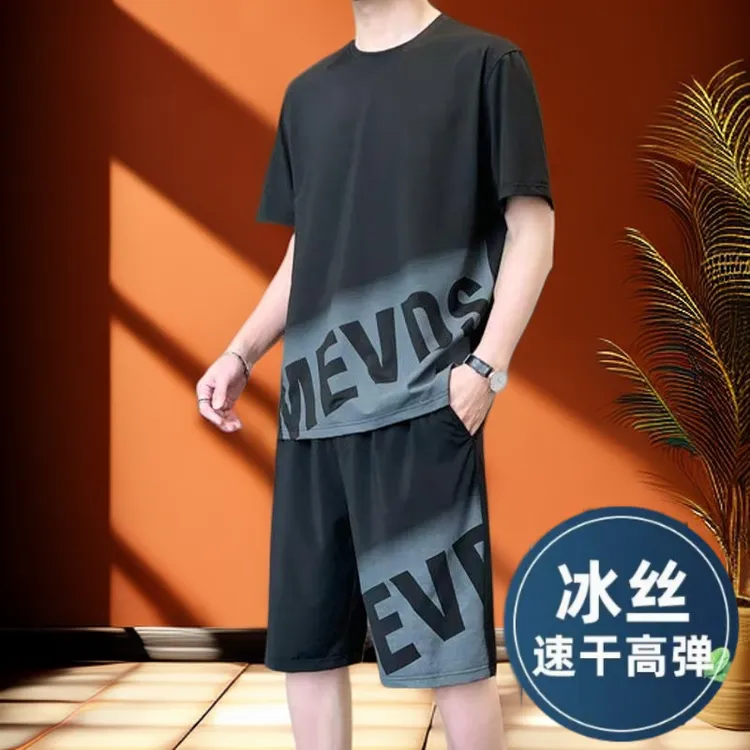 男士夏季男装夏装运动两件套冰丝套装宽松渐变色休闲服男款套装潮