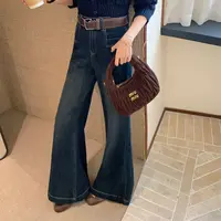 【香姐推荐】【9583】冬季时尚爆款筒喇叭牛仔裤四面弹百搭