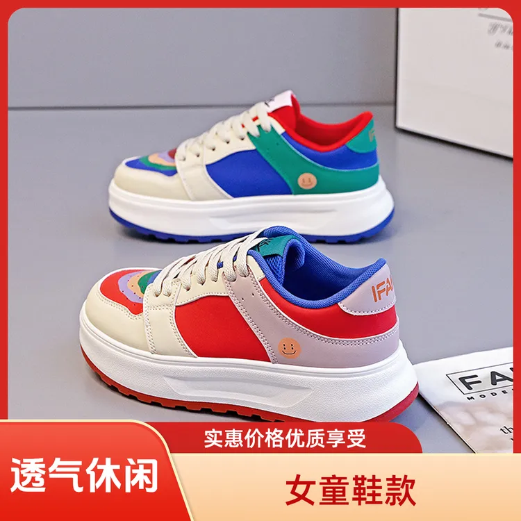 秋季新款红蓝鸳鸯鞋时尚百搭运动休闲鞋ins潮鞋拼色透气小众板鞋
