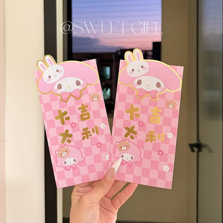 原创2026可爱烫金小美Mymelody卡通新年红包利是封春节压岁钱红包