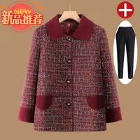 老人老太中国风保暖奶奶装加厚中老年妈妈装冬季春秋老年人加绒