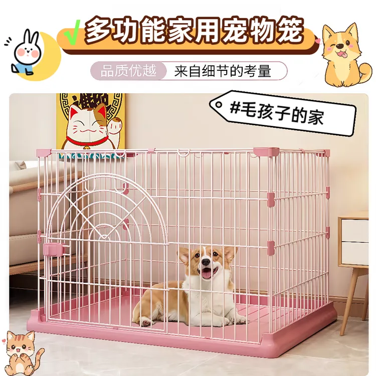 狗笼子树脂加粗家用小型中型犬宠物笼室内围栏猫笼兔笼子狗窝猫舍