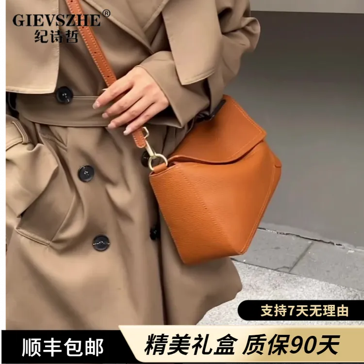 纪诗哲单肩斜挎包头层牛皮小众百搭女包简约实用女包信封方形拉链