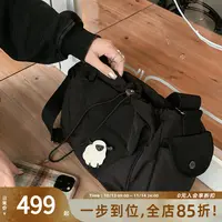 A 美洋MEIYANG 羊咩咩邮差包 皱感肌理大容量皮牌装饰单肩斜挎包