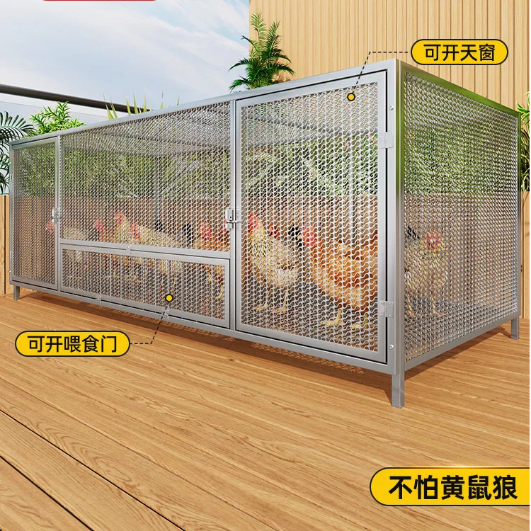 户外养鸡笼鸡棚养殖鸡笼子防黄鼠狼加厚母鸡下单笼农村猫狗养殖笼商品图