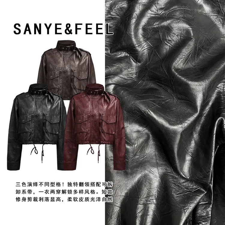 sanye&feel/妍三也【美式机车】美式复古酷飒立领夹克外套532184YX