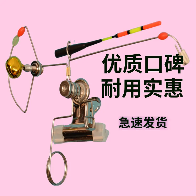 远投高灵敏新款全套钢漂岸上漂钓鱼二三代不锈钢自动钓鱼神器串钩