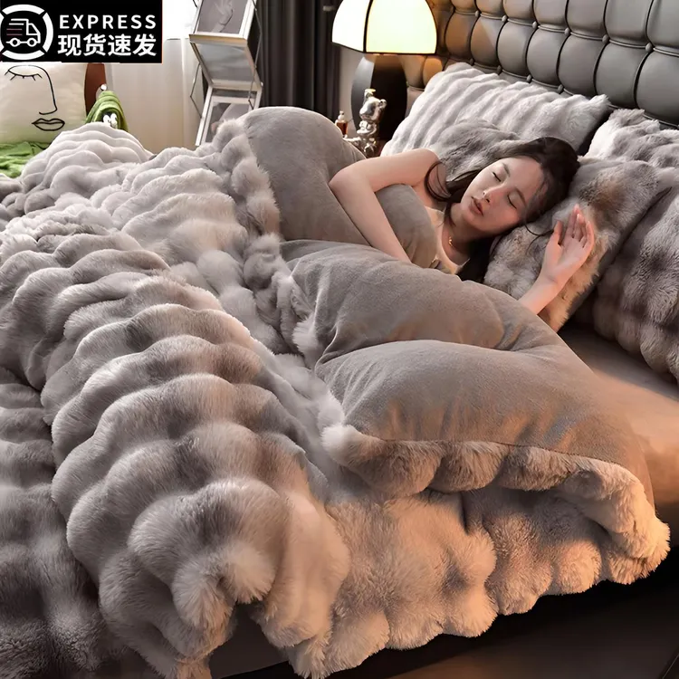 富安娜轻奢高级感兔毛绒四件套冬季加厚牛奶绒被套珊瑚绒床上用品