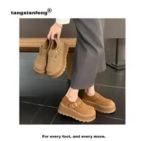 秋季圆头松糕鞋休闲风厚底百搭女鞋