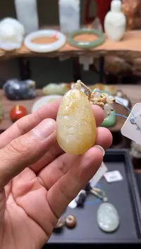 和田玉未镶嵌吊坠(不含链)且末迪克兰糖白 花开富贵9009653