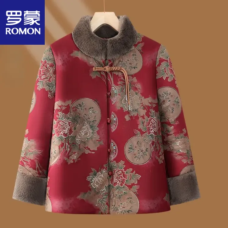 罗蒙【日常新中式】妈妈冬装外套冬款奶奶棉衣老人老年人棉袄高档