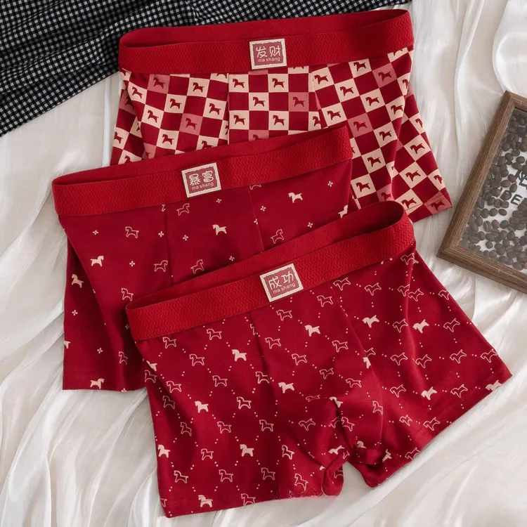 本命年男士内裤棉质2025新款马年大红平角裤抑菌亲肤舒适四角裤衩