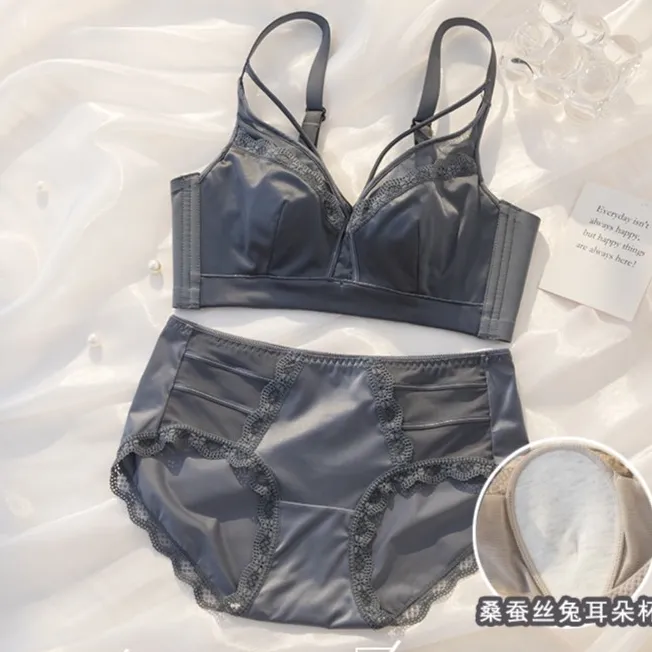 舒适型内衣女大胸显小兔耳朵薄款夏季收副乳防下垂无钢圈聚拢文胸