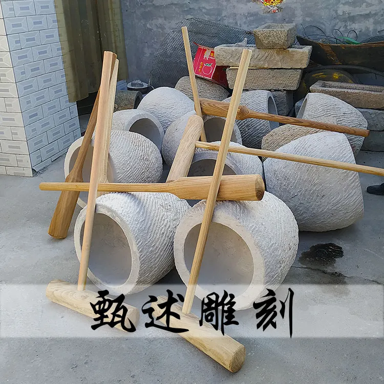 工业木锤无漆无害打糍粑打糕木杵木榔头大号锤圆头木槌实木石臼锤