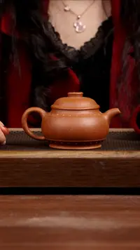 【闪购商品】紫砂茶壶黄降太极鼓250CC