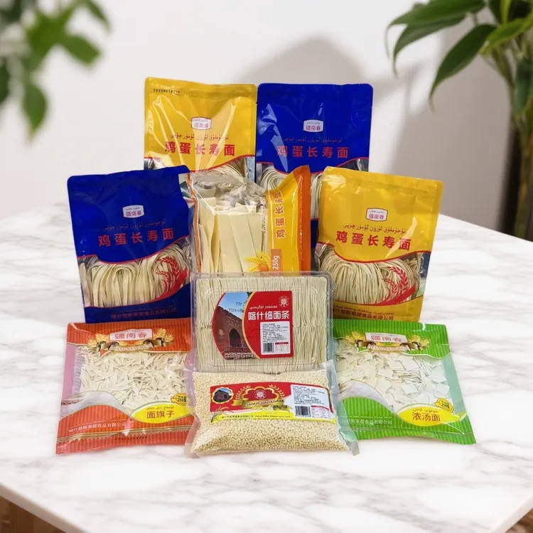 【新疆直发】9包鸡蛋面条麦香味精选细腻健康自然优质新疆面条方便