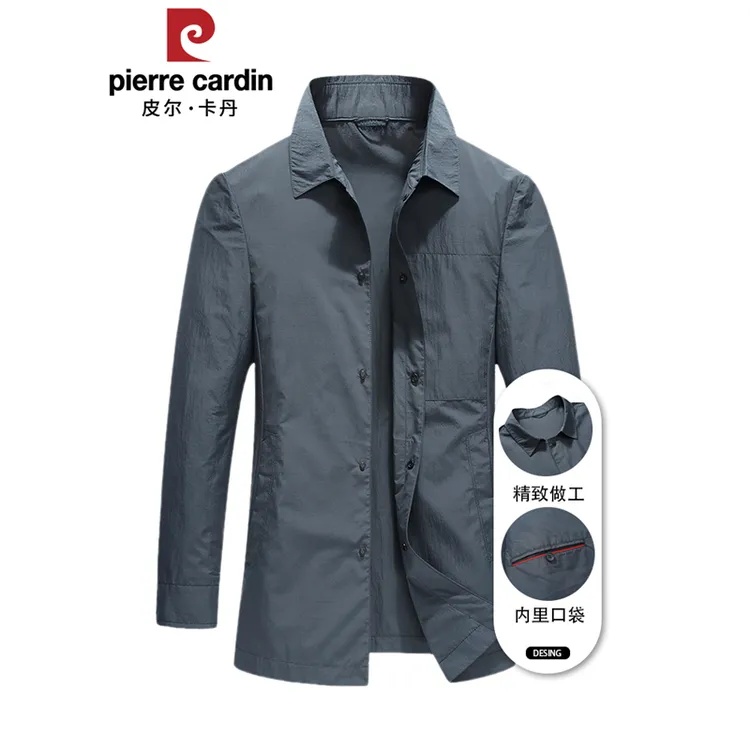皮尔卡丹夹克男2025春秋季新品风衣休闲轻薄外套衬衫式单层茄克男