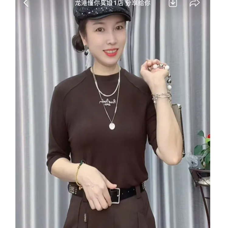 【懂你吴姐】802新款雪儿前刺绣字母中袖上衣