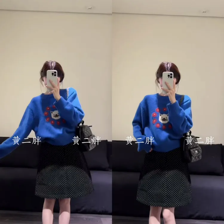 韩版百搭卡通慵懒保暖套头毛衣女冬季新款宽松上衣潮+半身裙套装