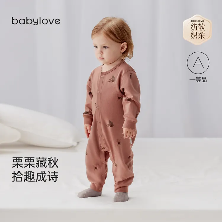 【宝宝四季连体衣清仓合集】先选尺码，再选款式，断码不补！