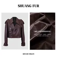 【杨树林】西班牙特种绵羊皮黑色高定真皮外套9993-