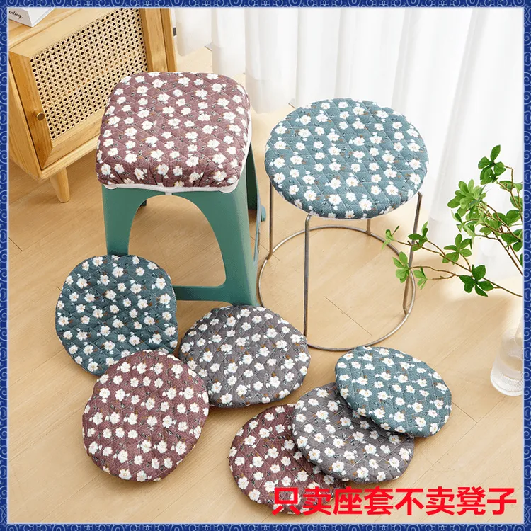 坐垫椅垫坐套椅套凳套凳子套罩椅子套罩加厚四季通用坐垫罩D549