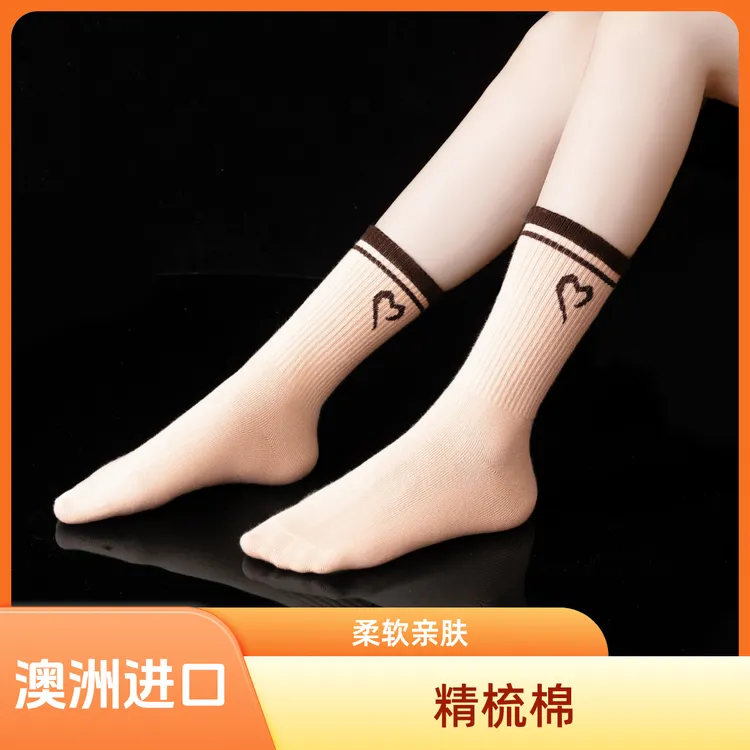 纤蕾丝秋季新款防臭美拉德中筒女纯棉学院风运动透气撞色条纹女袜