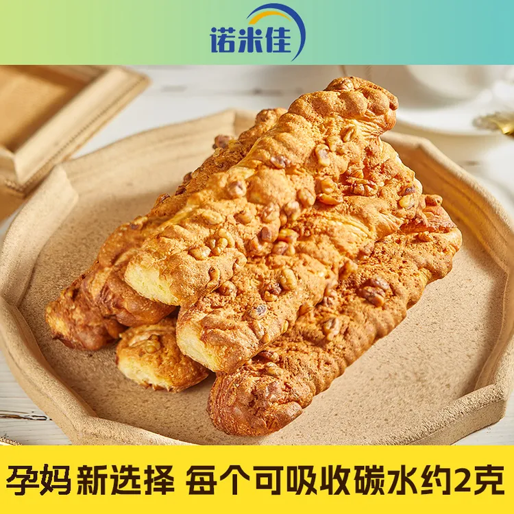 诺米佳 丹麦仙女棒面包孕妈控糖主食0蔗糖添加0面粉添加