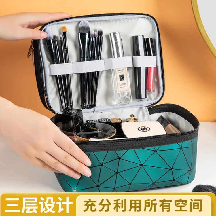 大容量手提化妆包多功能分层三层便携女旅行护肤品防水洗漱收纳包