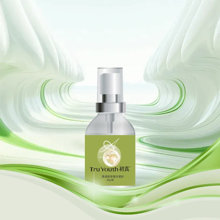 初真绿光凝胶~【临时链接】面膜刷