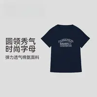 【大锅阿】高街美式短袖女运动休闲T恤女士漂亮跑步服夏季薄款3353