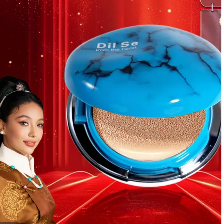 Dil Se from the heart气垫美颜贴贴霜