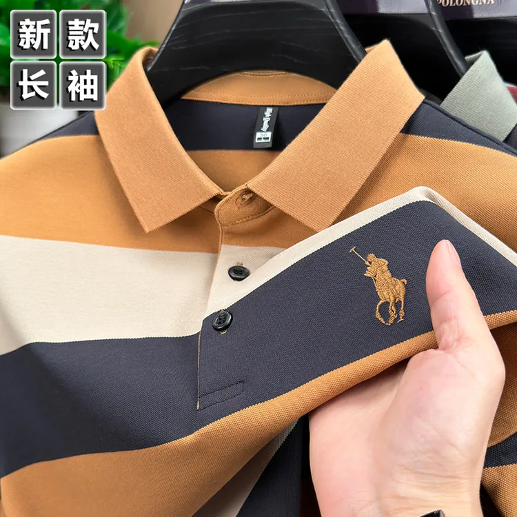 【秋季上新】男士保罗条纹长袖POLO衫百搭翻领刺绣休闲大码上衣打底