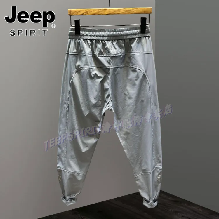 Jeep吉普薄款冰丝小脚休闲裤男春夏季刺绣束脚裤松紧腰九分运动裤