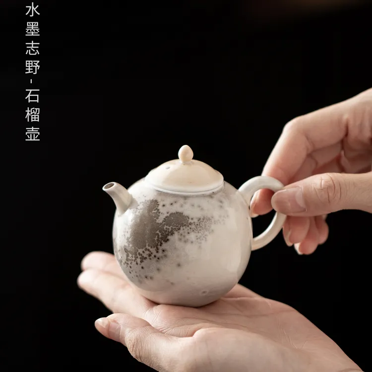 复古陶瓷水墨志野石榴茶壶泡茶壶家用高档复古功夫茶具茶壶单壶