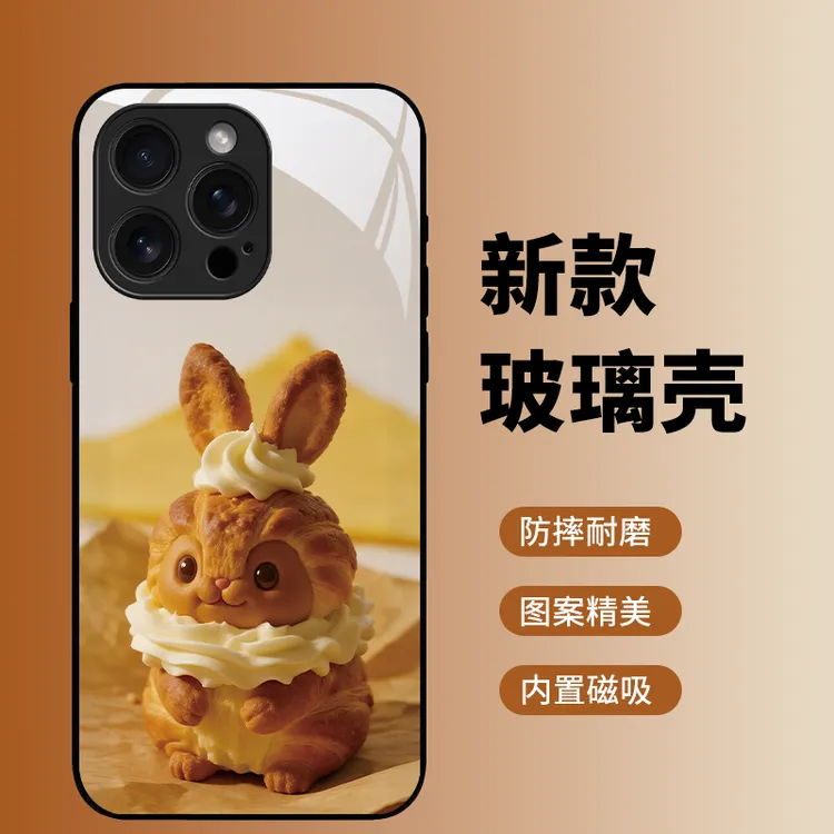 适用苹果16promax手机壳防摔玻璃磁吸小米华为oppovivo面包小动物