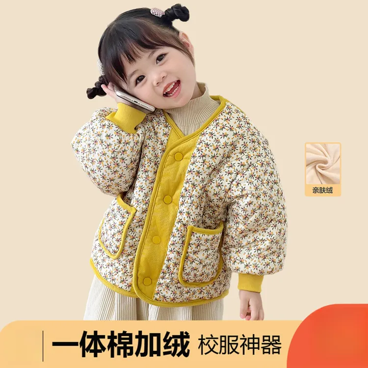 【加绒】女童碎花加绒内胆女童一体棉加厚外套宝宝棉服