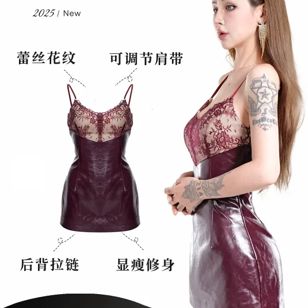 龙怼怼推荐【芳心收割机】蕾丝拼接吊带连衣裙夏季皮裙a字裙辣妹裙