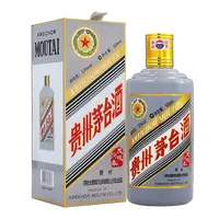 KWEICHOW MOUTAI/贵州茅台贵州茅台 狗年生肖53度