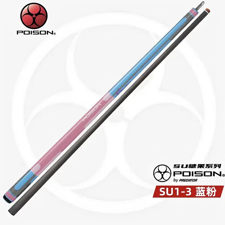 美洲豹POISON毒药台球杆糖果系列大头杆黑科技球杆中式黑八九球