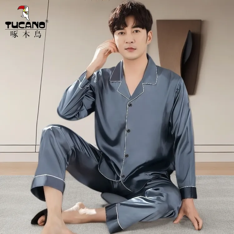 啄木鸟男士凉感薄款夏季高级感冰丝长袖男款空调睡衣加肥加大套装