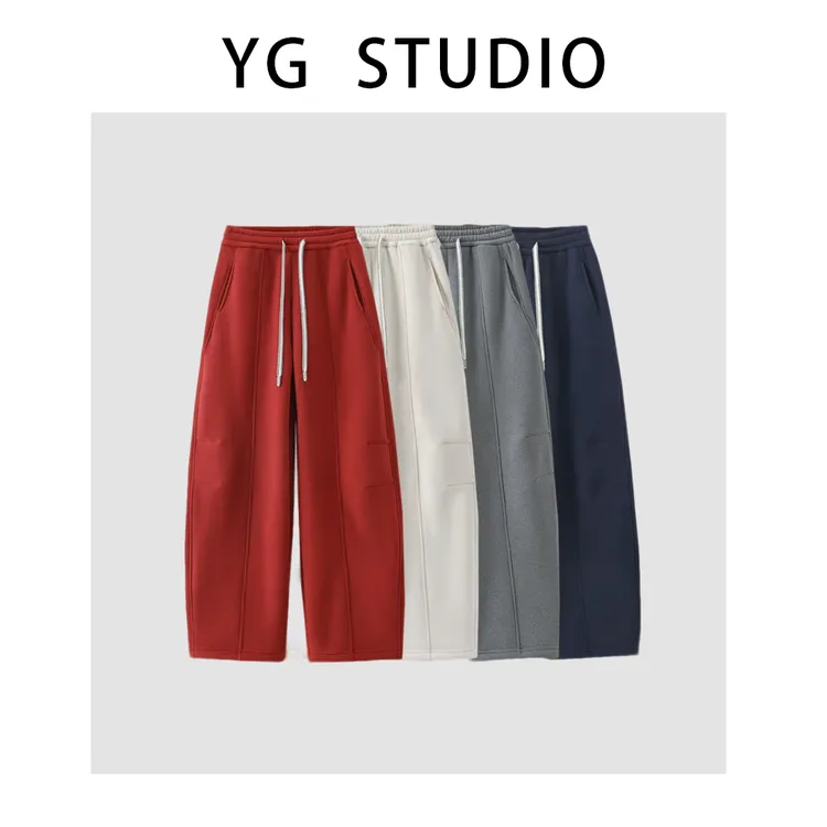 YG2555冬款【雪绒暖舱】加绒加厚人鱼线宽松慵懒风高腰芒果抱抱裤