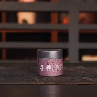 【岽顶道】乌岽老枞苦种25g｜2025春茶非遗手制凤凰单丛茶叶