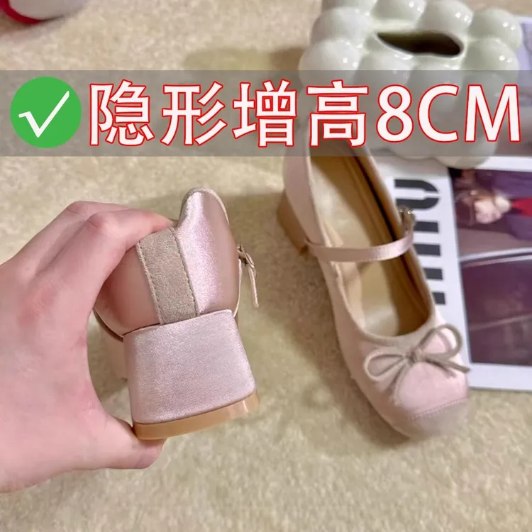 隐形内增高8CM~绝美一字带蝴蝶结玛丽珍女鞋粗跟晚晚风芭蕾舞单鞋