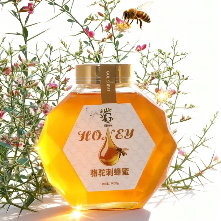 gulsupat沙漠骆驼刺花纯土蜂蜜包邮