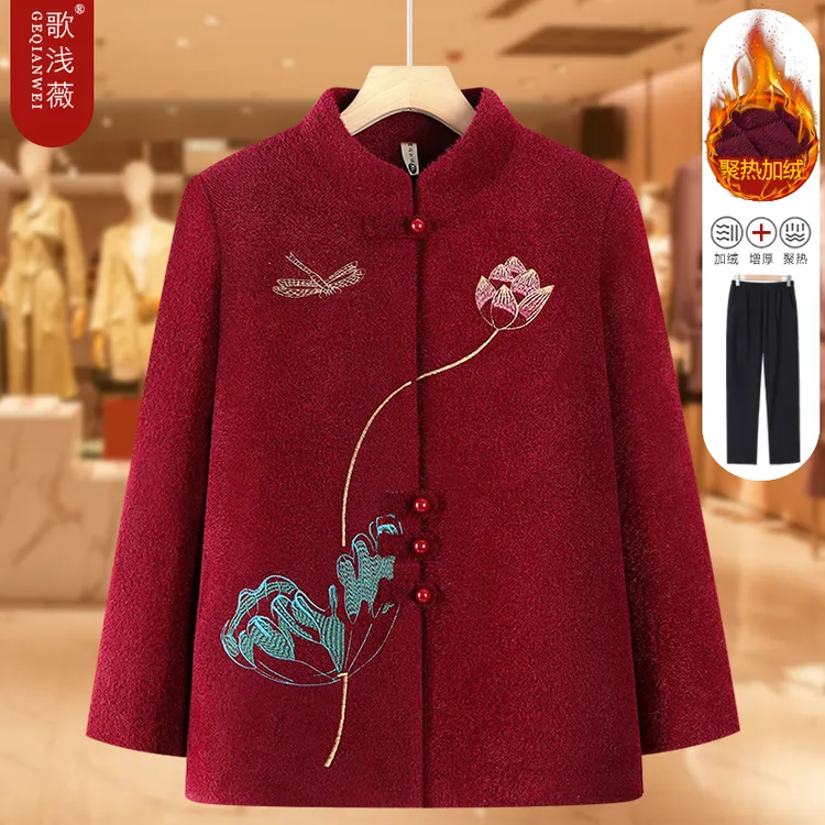 奶奶毛呢外套女中老年人加厚秋冬季妈妈洋气保暖老太太70岁80衣服