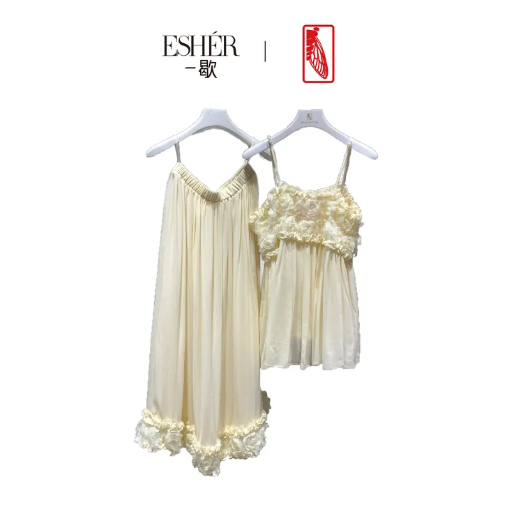 了然红标真丝连衣裙悉心